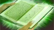 الأزهر يكشف عن أعظم آية بشارة للمذنبين والتائبين في القرآن