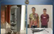 كشف ملابسات محاولة سرقة ماكينة صراف آلي بالشيخ زايد