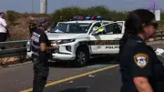 هيئة البث الإسرائيلية: منفذا عملية كوخاف يائير من عرب الداخل ويحملان هوية إسرائيل