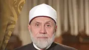 تعيين الشيخ محمد مهنا شيخًا للطريقة المحمدية الزروقية الشاذلية