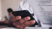 مقترح بقطع الإنترنت حول لجان الثانوية العامة لمواجهة الغش الإلكتروني