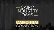 ملتقى القاهرة السينمائي يعقد جلسة افتراضية مع صناع أفلام سابقين وصندوق ساندانس
