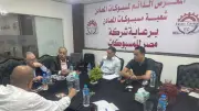 تشكيل مجلس إدارة جديد لشعبة مسبوكات المعادن برئاسة عمر عبد العزيز