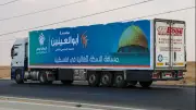 مصر تواصل دعم غزة بقوافل مساعدات جديدة واستعدادات طبية مكثفة