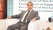 الرقابة المالية: مصر تتحول لمركز إقليمي لصناعة التأمين في أفريقيا