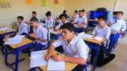 التقدم لامتحانات المواد التخصصية مجانًا لأول مرة وفقًا للقانون
