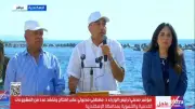 مدبولي: استقرار مصر وأمنها يجذب الاستثمارات العالمية رغم اضطرابات المنطقة