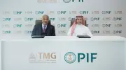 صندوق الاستثمارات العامة وطلعت مصطفى يوقعان مذكرة تفاهم للتطوير العمراني