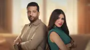 برنامج 
