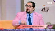 استشاري موارد بشرية: معرفة الذات أول خطوة للتحضير لمقابلة العمل