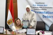 إيمان كريم: الإعلام شريك استراتيجي في ترسيخ الدمج وتمكين الأشخاص ذوي الإعاقة
