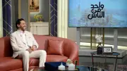 حمزة العيلي: عشقت التمثيل وتركت المحاماة والترند الحقيقي رأي الجمهور