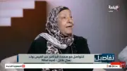والدة آية خميس تكشف أسباب فيديو دعاء الأطفال على والدهم