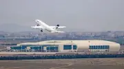 إيران تغلق أجواء مطار الإمام الخميني بعد هجوم إسرائيلي