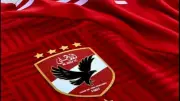 سباق ثلاثي لاختيار مدرب الأهلي بين البرتغال وهولندا والمغرب