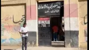 طلاب العلمي بالثانوية الأزهرية يتوافدون على اللجان لامتحان الرياضيات البحتة