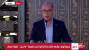 وزير الاستثمار: شهادات الكربون تدعم الصناعة وتزيد العوائد
