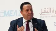 مجلس نقابة المهندسين يصدر قرارات تنموية ويتجاهل أزمة يوتن