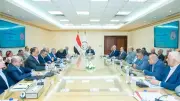 وزير الإنتاج الحربي يتابع أداء الشركات والوحدات التابعة