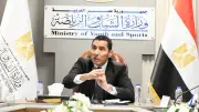 وزير الشباب يعقد اجتماعًا مع الأندية لبحث مديونيات المرافق