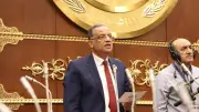 الجبهة الوطنية يوافق على خطة التنمية ويطالب بخطط للصادرات وتدريب العمالة