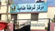 إصابة شاب بطعنات في مشاجرة بالأسلحة البيضاء بالفيوم