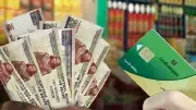 الدعم التمويني يدخل مرحلة جديدة: شرائح متدرجة واستبعاد غير المستحقين