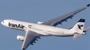 إلغاء جميع الرحلات الجوية الداخلية في إيران حتى إشعار آخر