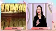 رئيس شعبة الذهب: انخفاض الأسعار فرصة استثمارية ذهبية