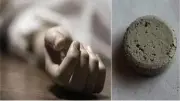 فتاة تنتحر بحبة غلة قبل أيام من زفافها في الغربية