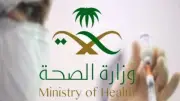 تحذير عاجل من الصحة السعودية: نظام الطيبات خطر على مرضى السكري