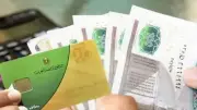 برلماني يدعم تحويل الدعم لنقدي مرتبط بالأسعار ويستهدف الأكثر احتياجاً
