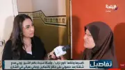 صاحبة شقة التمكين المدمرة تكشف تفاصيل منع طليقها ابنتها من الثانوية العامة رغم تفوقها