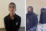 ابتزاز وتحدٍ: عامل يهدد فتاة ووالدتها بفيديو فاضح في البحيرة