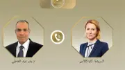 وزير الخارجية يبحث مع مفوضة السياسة الخارجية للاتحاد الأوروبي التطورات الإقليمية
