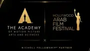 مهرجان هوليوود للفيلم العربي شريك رسمي لأكاديمية الأوسكار