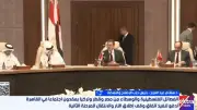 حزب الإصلاح والنهضة: لقاء الفصائل الفلسطينية يهدف لتوحيد الرؤى تجاه القضايا المطروحة