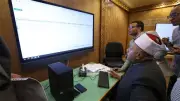 الأزهر: امتحان النحو للثانوية الأزهرية في مستوى الطالب المتوسط