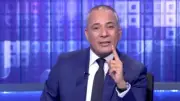 أحمد موسى يهاجم سوء تنظيم أمريكا لكأس العالم ويصفه بالأسوأ عالمياً