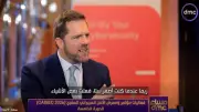 الهاكر الأخلاقي جلين ويلكينسون يكشف رحلته في الأمن السيبراني
