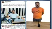 القبض على أسد المقطم: يعمل بفرز القمامة وادعى ملكية شركة حراسات