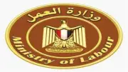 وزارة العمل تحذر من إعلانات التوظيف الوهمية بالخارج: الفرص مجانية عبر القنوات الرسمية
