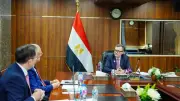 وزير التخطيط يدعو مؤسسة الاستثمار البريطانية لتوسيع دعم الشركات الناشئة في مصر