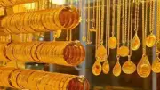 خسائر كبيرة وهبوط جماعي بأسعار الذهب في الدول العربية اليوم