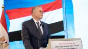 مصر تسدد كامل مستحقات شركاء البترول والغاز لأول مرة منذ سنوات