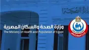 وزارة الصحة تشكل لجنة عليا لمتابعة سلامة التطعيمات