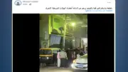 خلافات ميراث وملكية وراء تحطيم كاميرات منزل بالدقهلية