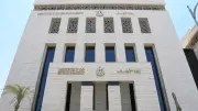 الأوقاف: التنوع الحضاري مصدر قوة وجسر تعاون وليس ساحة صراع