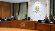مدبولي: توريد القمح المحلي يحقق رقماً تاريخياً وإطلاق مبادرة للطاقة الشمسية قريباً