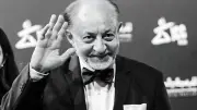 مهرجان القاهرة السينمائي ينعي الفنان عبد العزيز مخيون